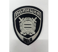 Шеврон МВД камуфлированный на липе